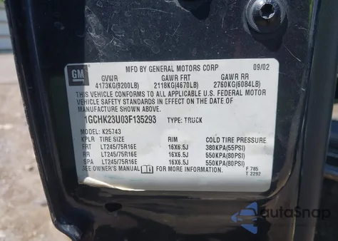 2003 Chevrolet Silverado 2500Hd Ls из США, поврежденный, VIN 1GCHK23U03F135293